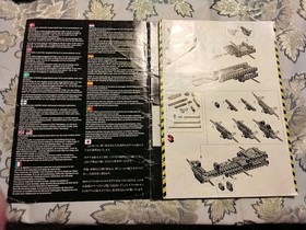 Lego Building Instructions 8859 Technic Tractor Instruction Only 