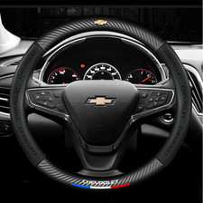 Coprivolante 15" in pelle PU + fibra di carbonio per Chevrolet 1960-2025