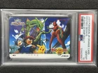 PSA10 Deoxys Rayquaza Orange Phone Card Set Unused