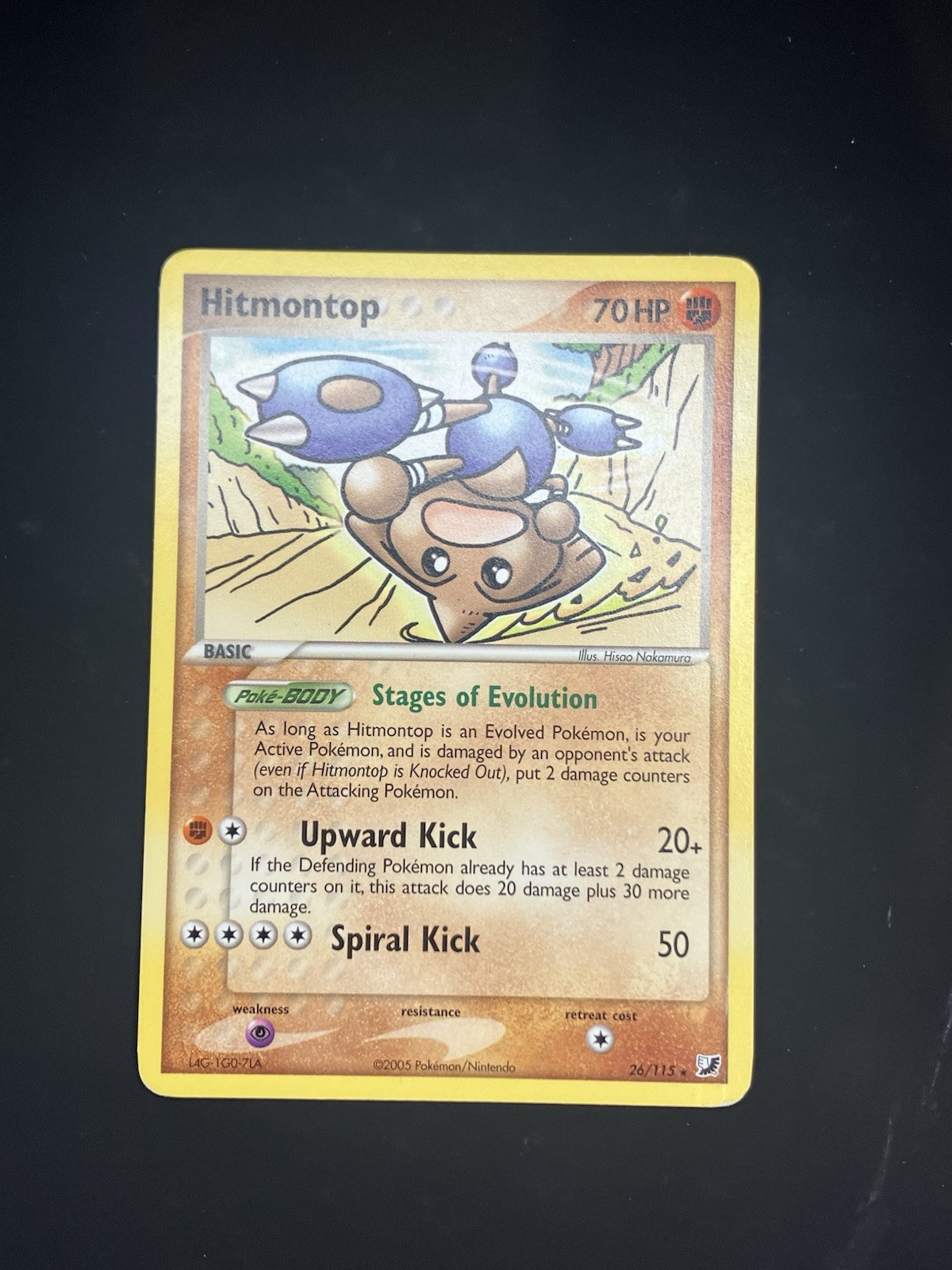 Hitmontop 26/115 Unseen Forces Regular
