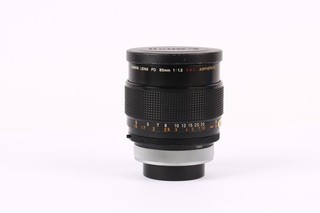 Canon Lens FD 85mm f/1.2 S.S.C. Chrome Mount Manual Focus Camera Lens Fungus