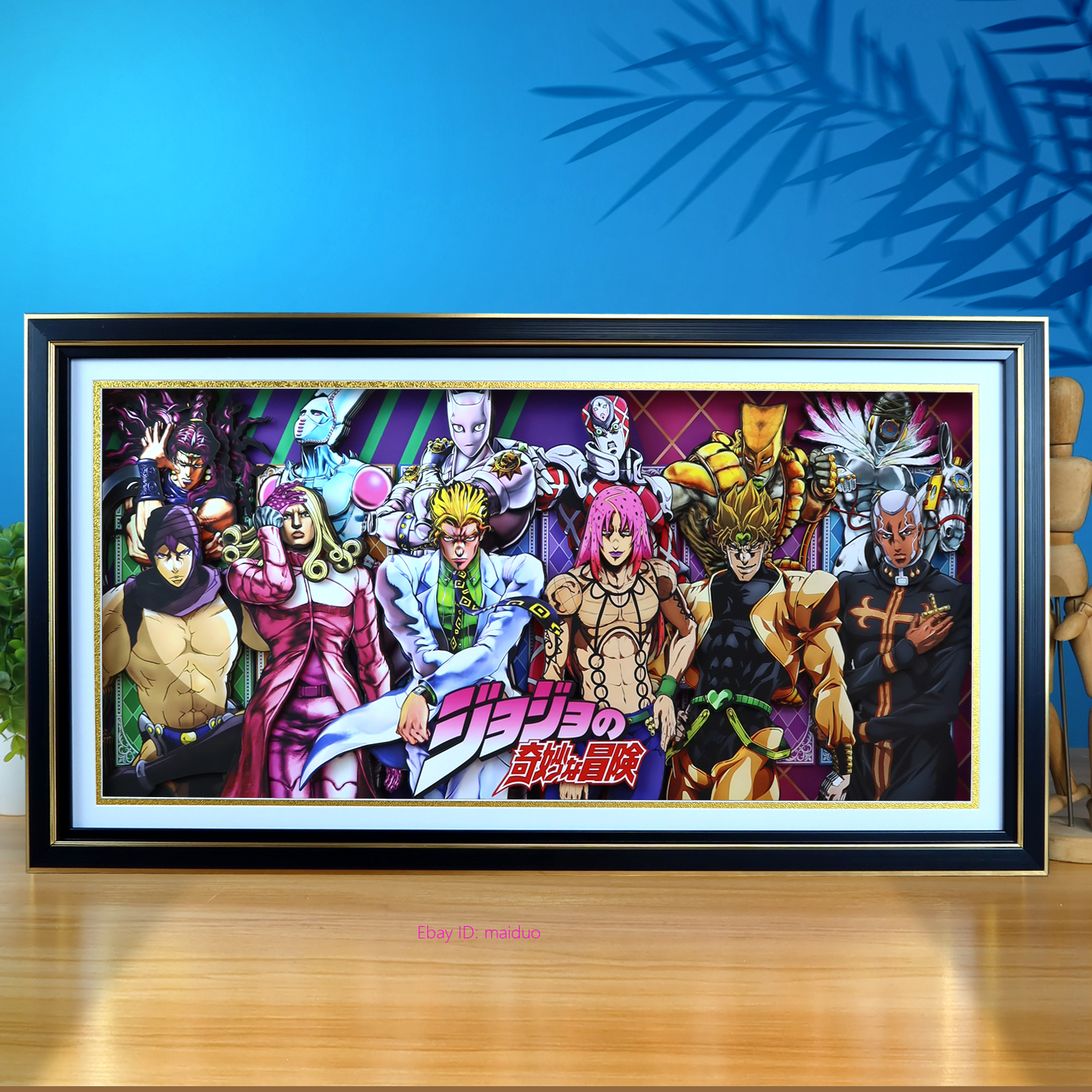 JoJo's Bizarre Adventure villain Picture Frame 3D Paper Art 34