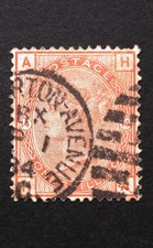 Queen Victoria GB 1/ SG.163 Pl.14 Used CDs Well Centered Good Perforation VF