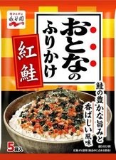 Japanese Furikake Salmon Seaweed Rice Seasoning Sprinkle Powder Nagatanien 11.5g