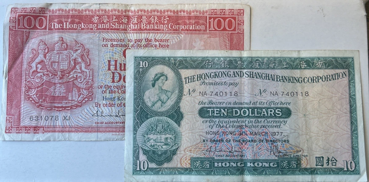 1977 Hong Kong Paper Money for sale | eBay