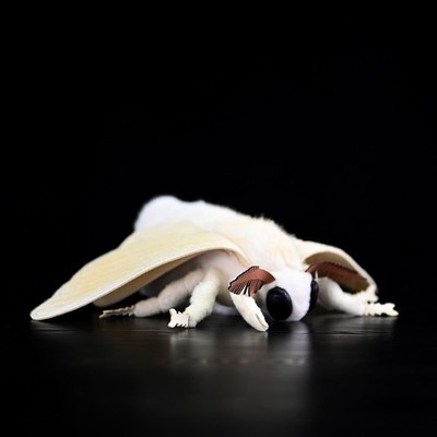 Silkworm Moth Insect 9 Inch Stuffed Animal Plush Doll Gifts ！！hot