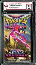lorcana tcg shimmering skies booster box Disney Lorcana Shimmering Skies Booster Box