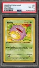 Pokemon Koffing Base Set Shadowless 1st Edition #51 PSA 8
