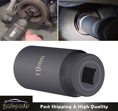 77060 17mm Harmonic Balancer Socket Tool - Heavy-Duty Heat-Treated S