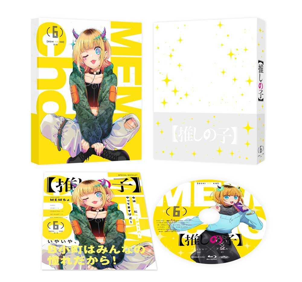 推しの子】6 [Blu-ray] | eBay