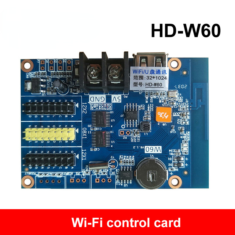HUIDU-W60 Single-Dual Color LED Display Controller U-Disk LED Controller