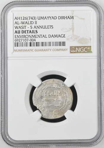 Umayyad Caliphate Dirham Silver Al Walid II AH 126 ( 743 ) Wasit NGC AU Details