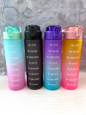 Hydrating Medium Sized Ombre Tracker Water/ Drink Bottle- 900ml