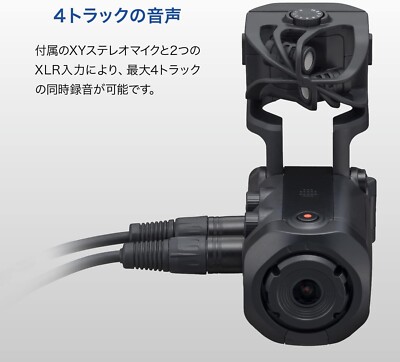 Zoom (Q8n-4K) Ultra High Definition Video Recorder w/Flip Out