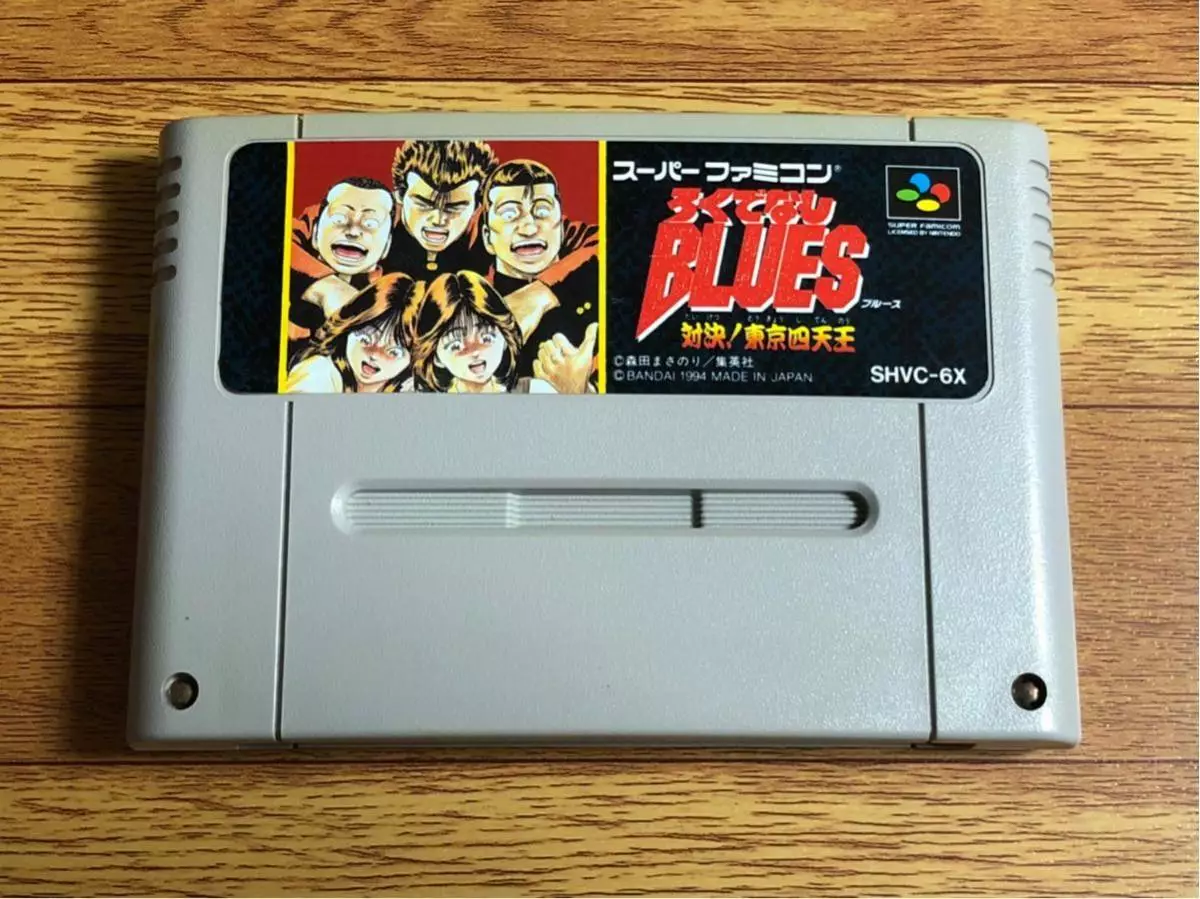 Rokudenashi Blues Nintendo - Jogo Original Nintendo Super Famicom