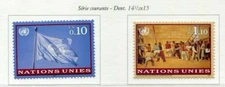 19656) United Nations (Geneve) 1997 MNH Definitives