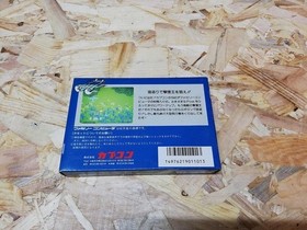 Unopened, new, Famicom, FC, game software, cassette, Capcom nes