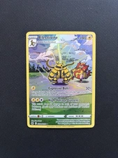 Electivire GG08/GG70 Pokemon Crown Zenith - NM 1