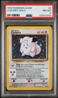 1999 POKEMON BASE SET UNLIMITED #5 CLEFAIRY-HOLO PSA 8