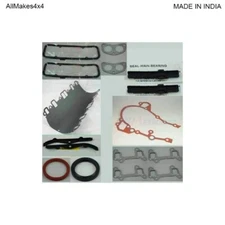 LAND ROVER RESEAL KIT GASKET SET DISCOVERY RANGE P38 RR CLASSIC DEF MR0058 ALLM