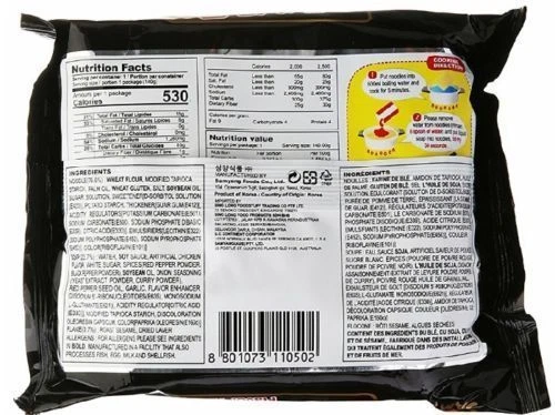 Korean 2024 fire noodles