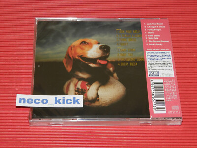 6WT HIMIKO KIKUCHI FLYING BEAGLE 2023 REMASTER JAPAN BLU-SPEC CD