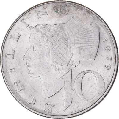 1181803] Coin, Austria, 10 Schilling, 1979, EF, Copper-Nickel