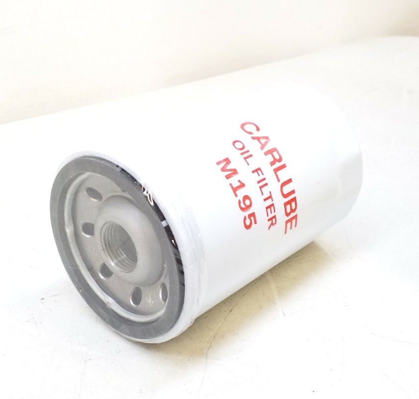 M195 Carlube Maximum Quality Oil Filter Free Shipping Free Returns M