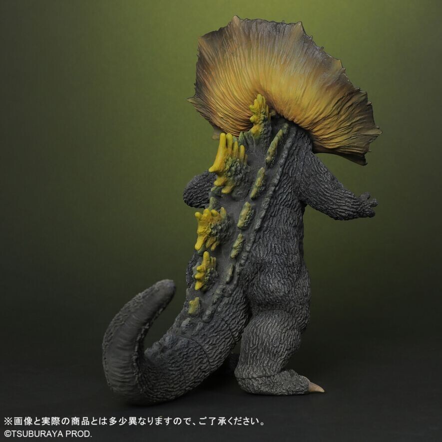 Japan Rare X-Plus Large Monster Series Jirahs Ric Toy Fierce