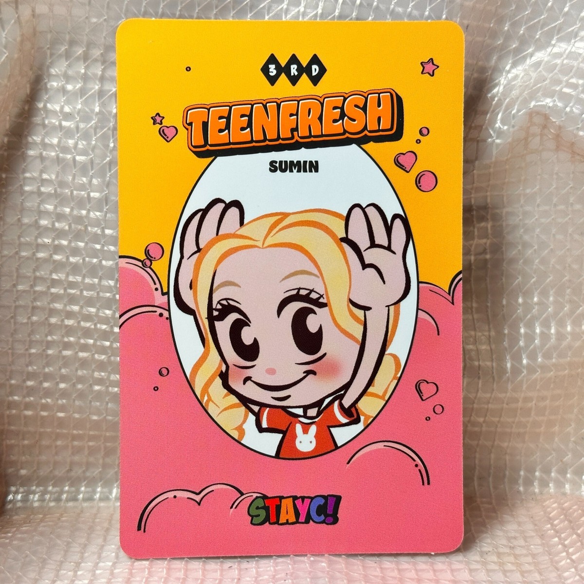 STAYC Sumin スミンTeenfresh 直筆サイン入り　アルバムトレカ STAYC Sumin スミンTeenfresh 直筆サイン入り アルバムトレカ
