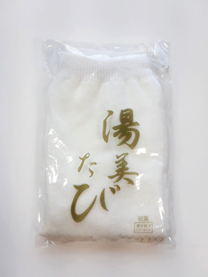 Vintage Japanese White Kimono Split Toe Tabi Sandal Socks From Japan in the 80's
