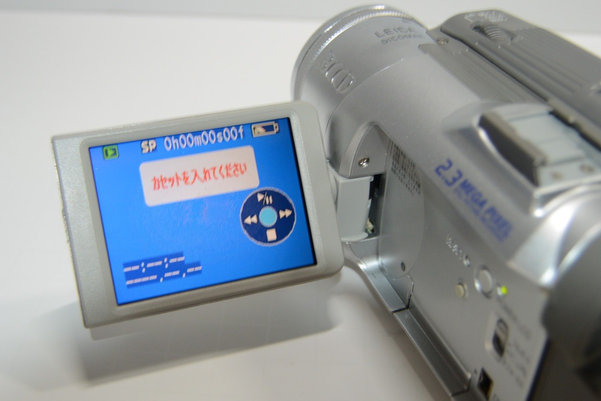 Panasonic 3CCD NV-GS150 Japanese model Mini DV Camcorder Transfer