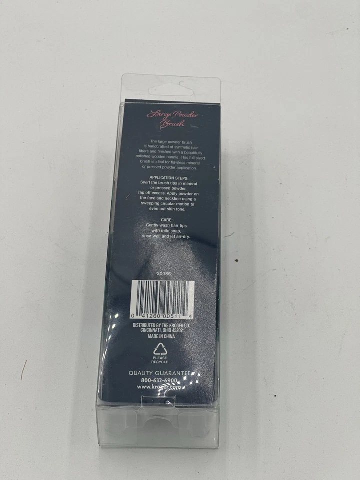 Pretty Savvy Flat Top Kabuki Makeup Brush - Image 2 of 3