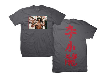DGK x Bruce Lee Focus Charcoal Gray T-Shirt