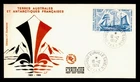 DR WHO 1974 FRENCH ANTARCTIC FSAT FDC LE FRANCAIS SHIP 100F M76737