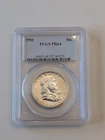 1950 P PCGS PR64 - PROOF Silver Ben Franklin Half Dollar 50c US Coin