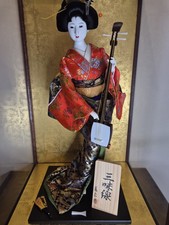 Large Japanese Geisha Doll Shamisen Glass Case 55cm Hōjin Signed Original Box