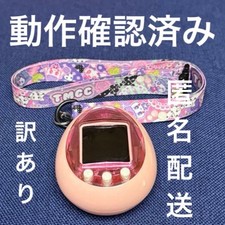 Heisei Retro Tamagotchi Tamagotchi iD with pink strap a2c8b8