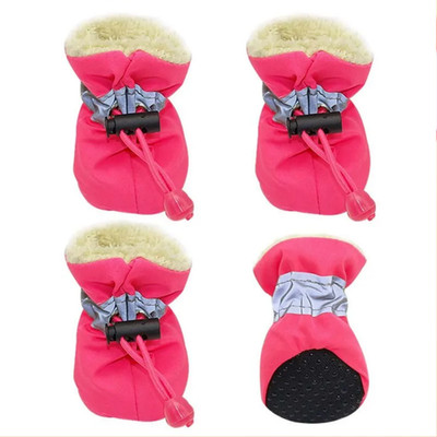 4PCS Waterproof Dog Shoes Anti-Slip Pet Rain Boots for Small Dogs Cats