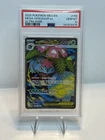 2025 POKEMON MEG EN-MEGA EVOLUTION ULTRA RARE #155 MEGA VENUSAUR EX PSA 10