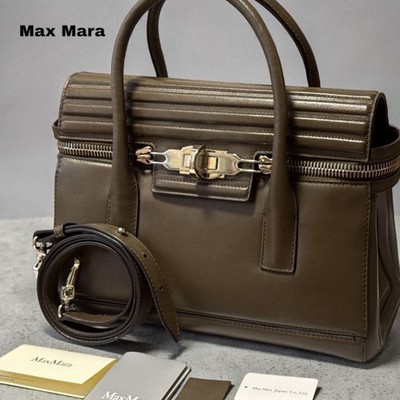 MAX MARA MARGAU 2-Way Leather Handbag Brown Gray Kaki Authentic