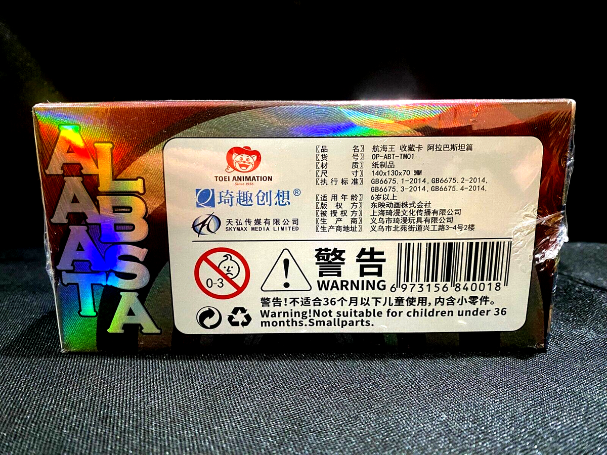 One Piece CCG TCG Q Creative 24 packs Booster Box Alabasta Saga