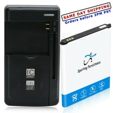 Long Endurance 6500mAh Spare Battery USB Charger for Samsung Galaxy Note II CDMA