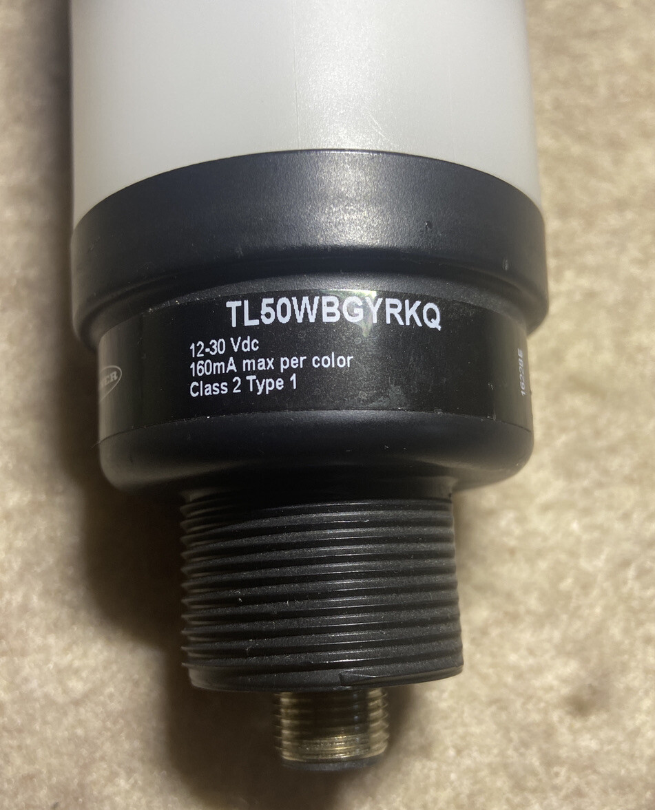المنصة الوطنية للمسؤولية الاجتماعية | I/O-Link T50 5 Segement Light ...