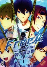 Free Iwatobi Swim Club DVD Complete Season 1  2  OVA English Audio 