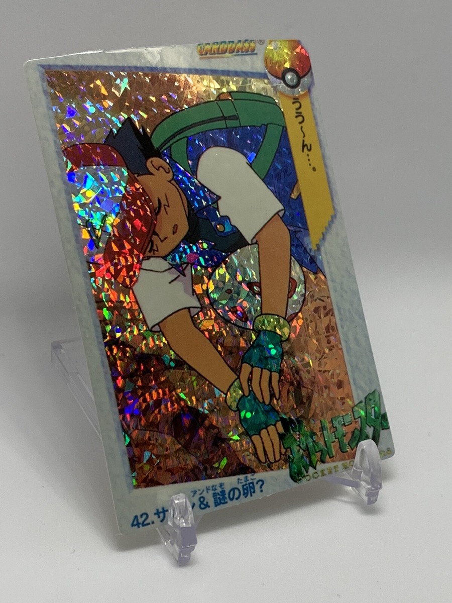 1998 Pokemon Pocket Monsters Vending Holo Prism Sticker #42 ASH