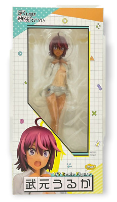 Good Smile Company We Never Learn: Bokuben Series Uruka Takemoto 1/7 Scale