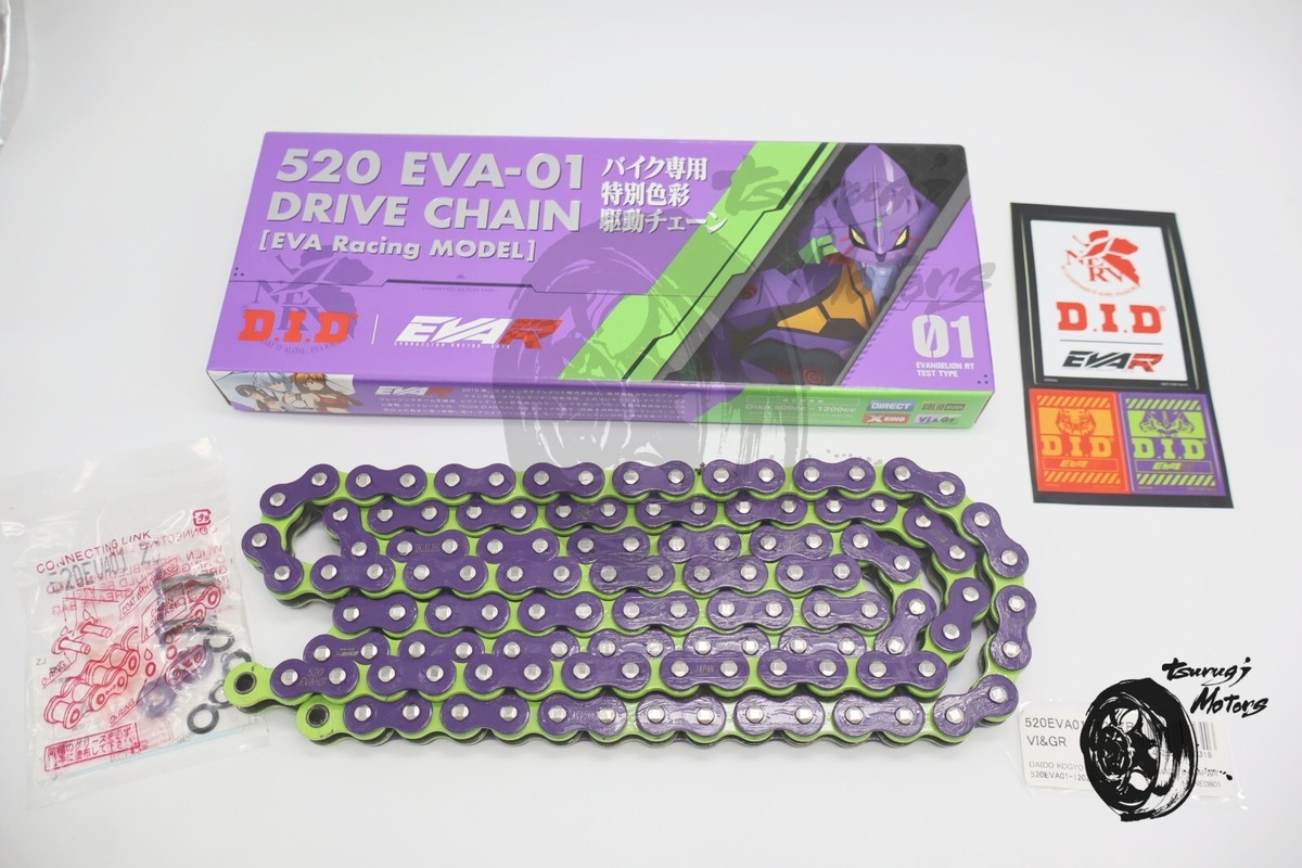 タツエル　EVA デジモン　2BOXセット SOSKILL X Neon Genesis Evangelion SSK-EVA-01 Model Kit