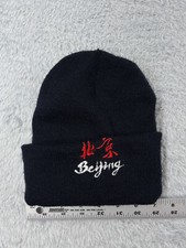 Beijing Beanie Toque Youth One Size Black Knit Embroidered Acrylic Skate Ski
