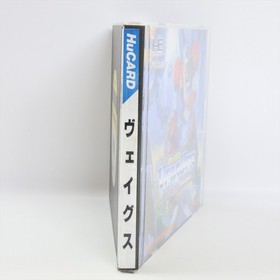 VEIGUES PC Engine Hu 2349 pe